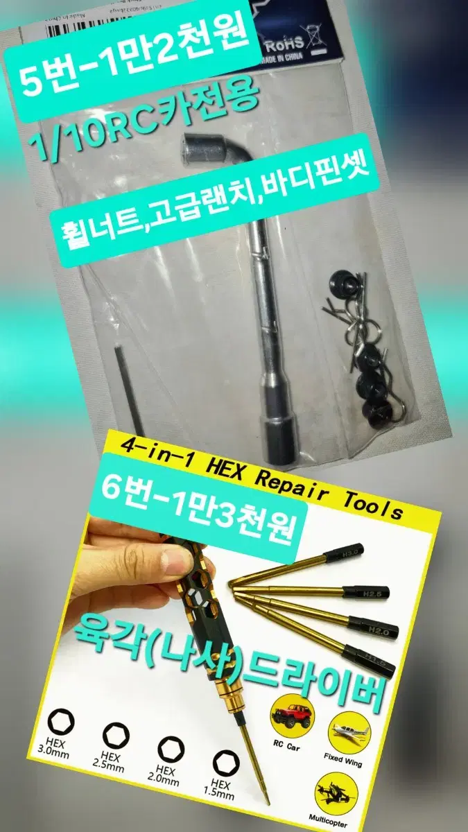 thumbnail-7